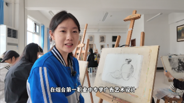 我在一职的现在与未来&mdash;&mdash;广告艺术设计专业