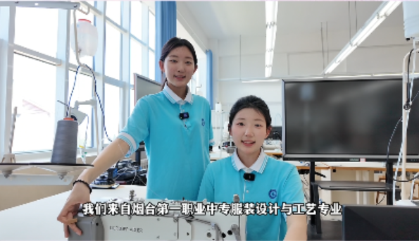 我在一职的现在与未来&mdash;&mdash;服装专业
